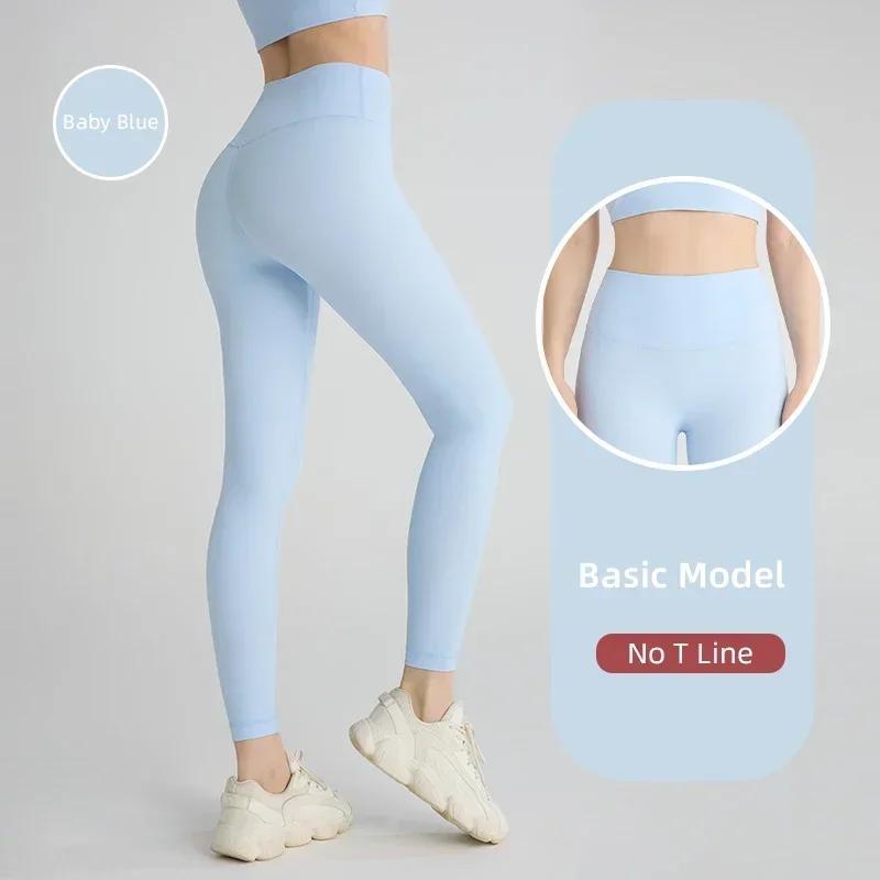 Leggings de Fitness pour femmes, pantalons de course, confortables et ajustés, pantalons de Yoga, d'