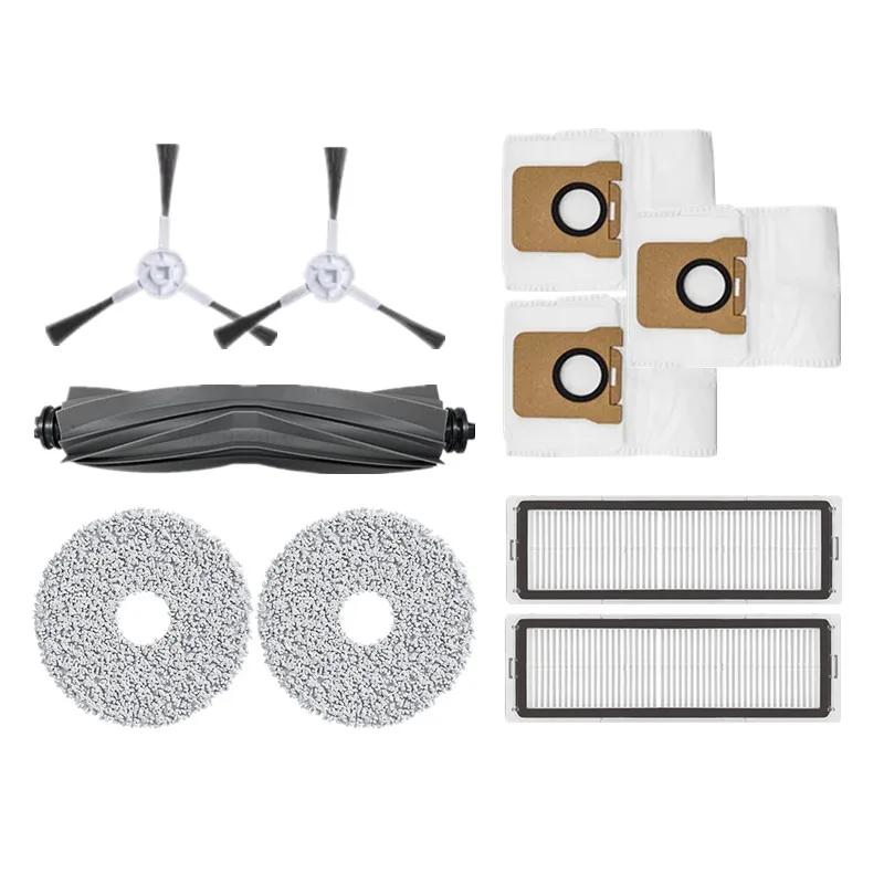 Dreame-Pièces de rechange pour aspirateur robot Bot L10s Ultra L10, caoutchouc, brosse latérale, cou