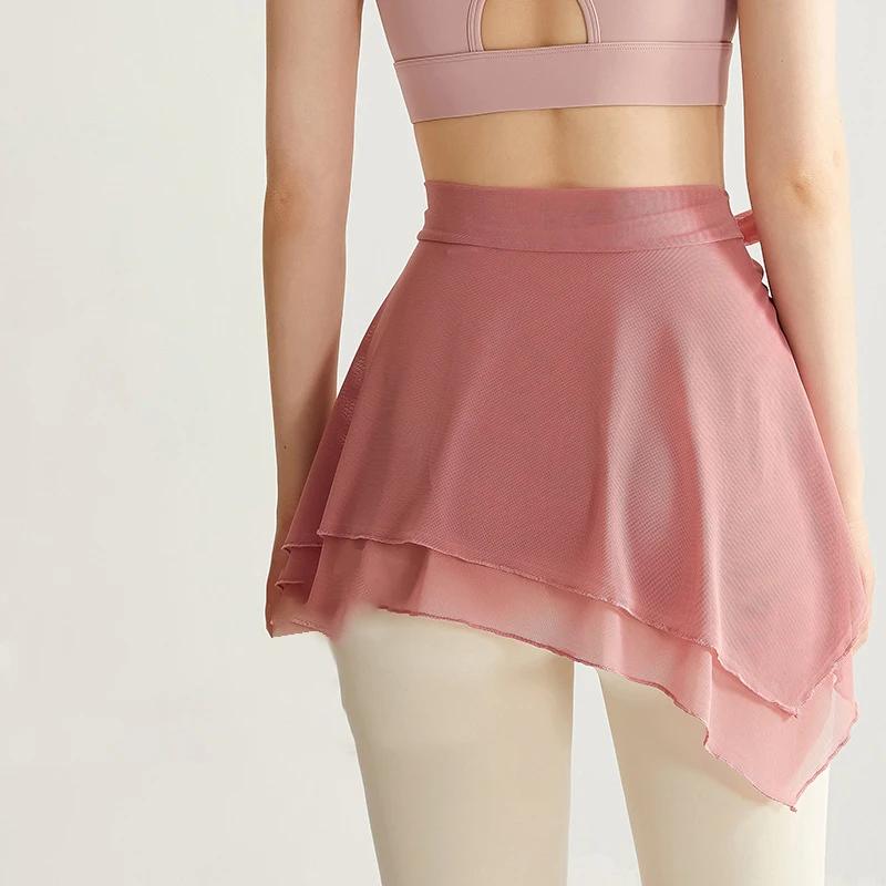 Jupe de ballet asymétrique en maille pour femme, jupe ronde, jupe de danse sur écharpe, tutu de docu