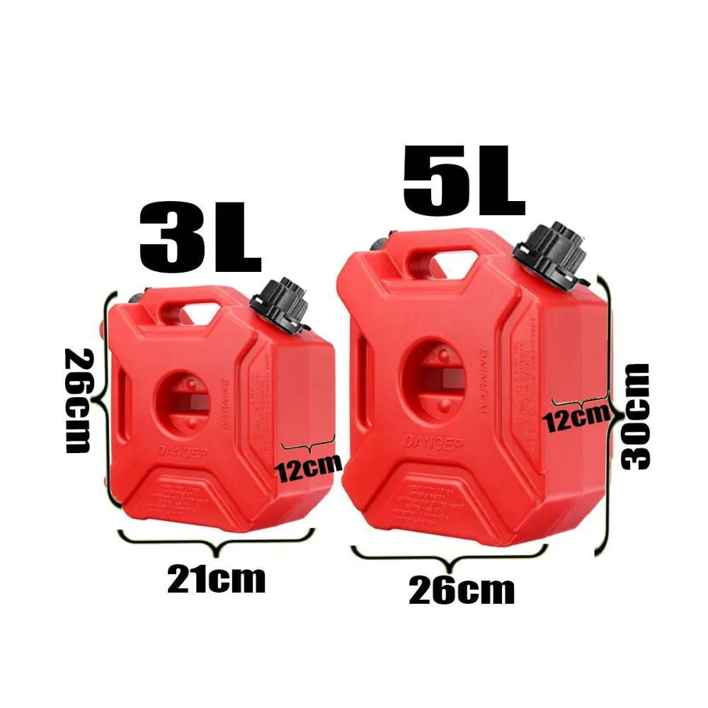3/5L nouveau réservoir de carburant blanc jaune personnalisé en plastique essence peut voiture Jerry
