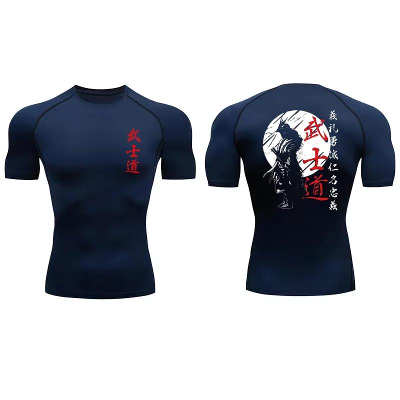 Chemise compression homme samouraï esprit - T-shirt sport séchage rapide été athlétique entraînement