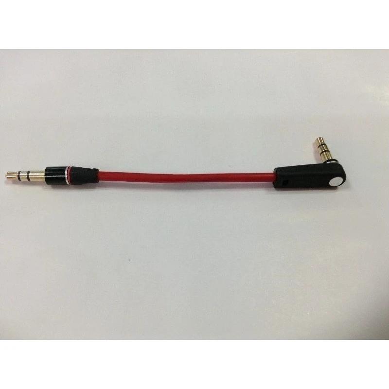 Câble Audio stéréo Jack mâle à mâle de 3MM, câble court Aux de 20CM pour téléphone portable, équipem