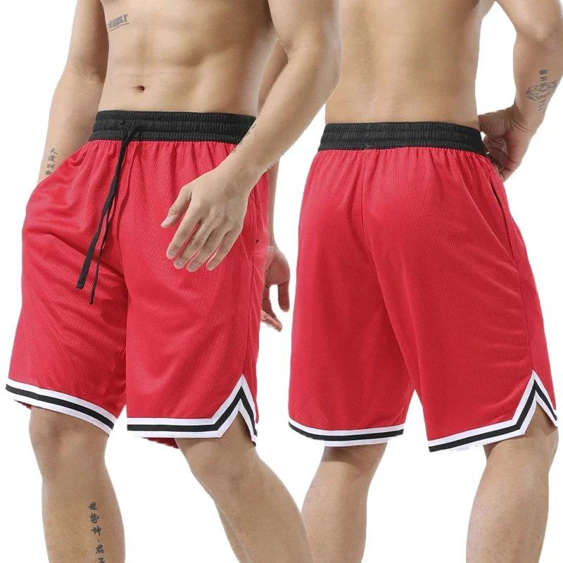 Short de sport respirant à séchage rapide pour homme, pantalon de survêtement d'entraînement, vêteme
