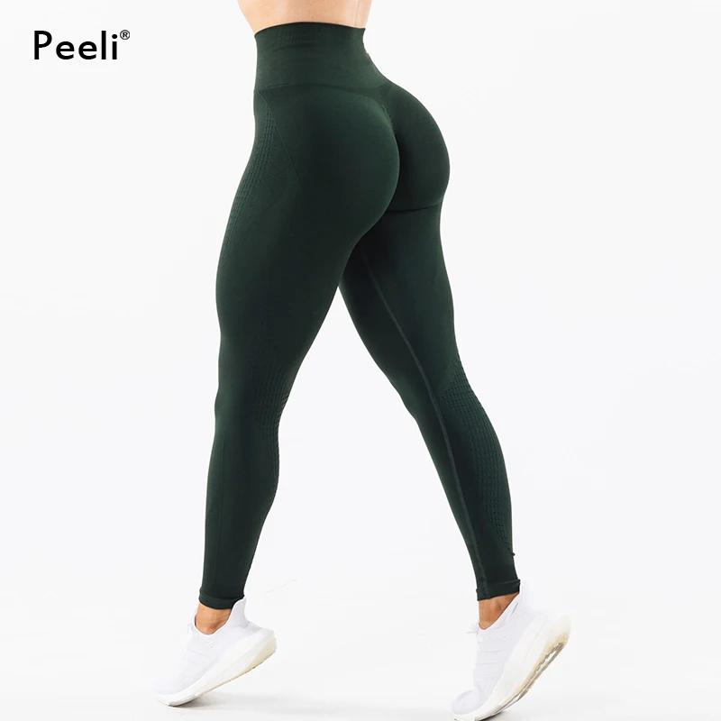 Amplifier le Contour Leggings sans couture femmes Scrunch fesses Leggings de gymnastique vêtements d