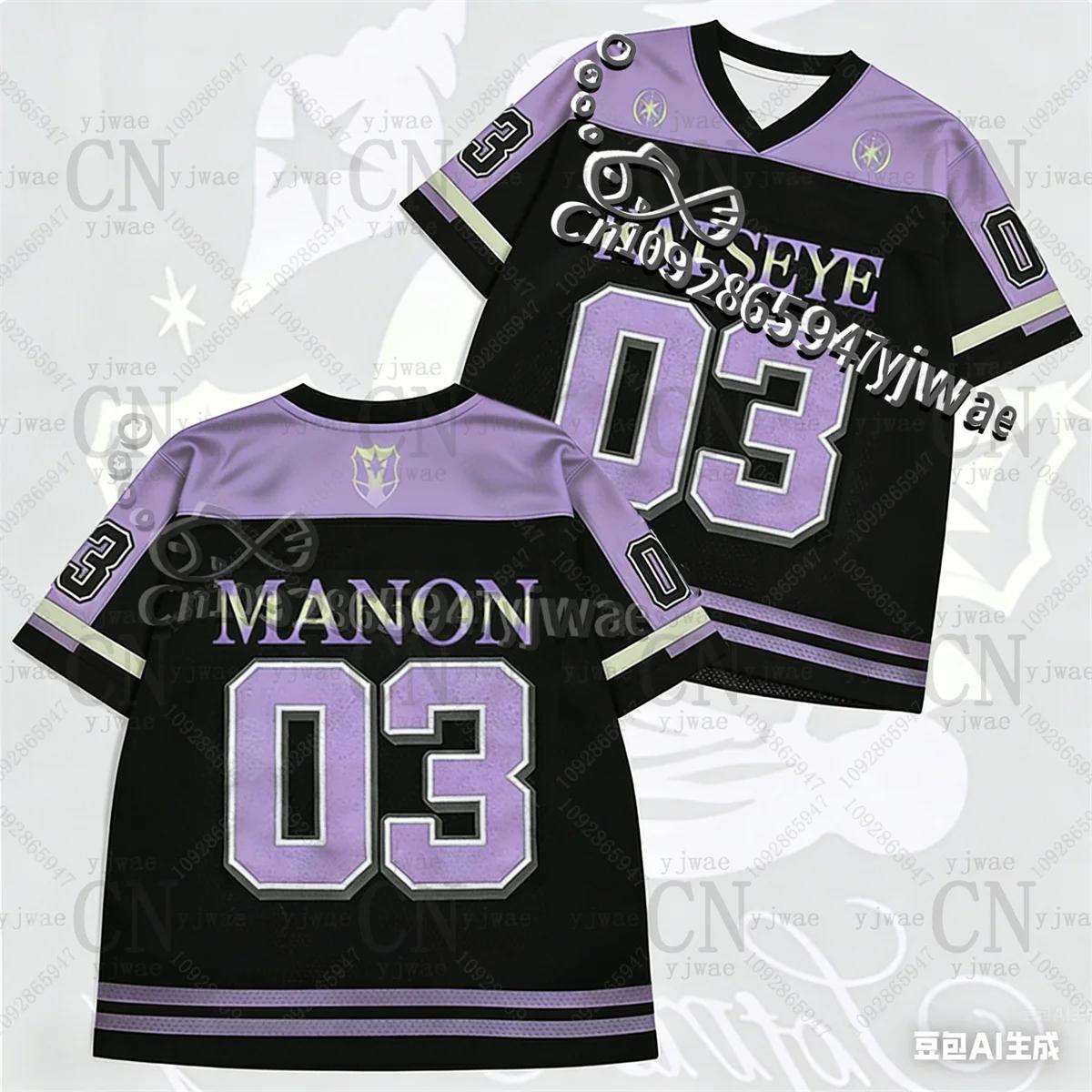 KATSEYE Concert – T-shirt unisexe ample et tendance pour fans de streetwear – Choisissez votre t-shi