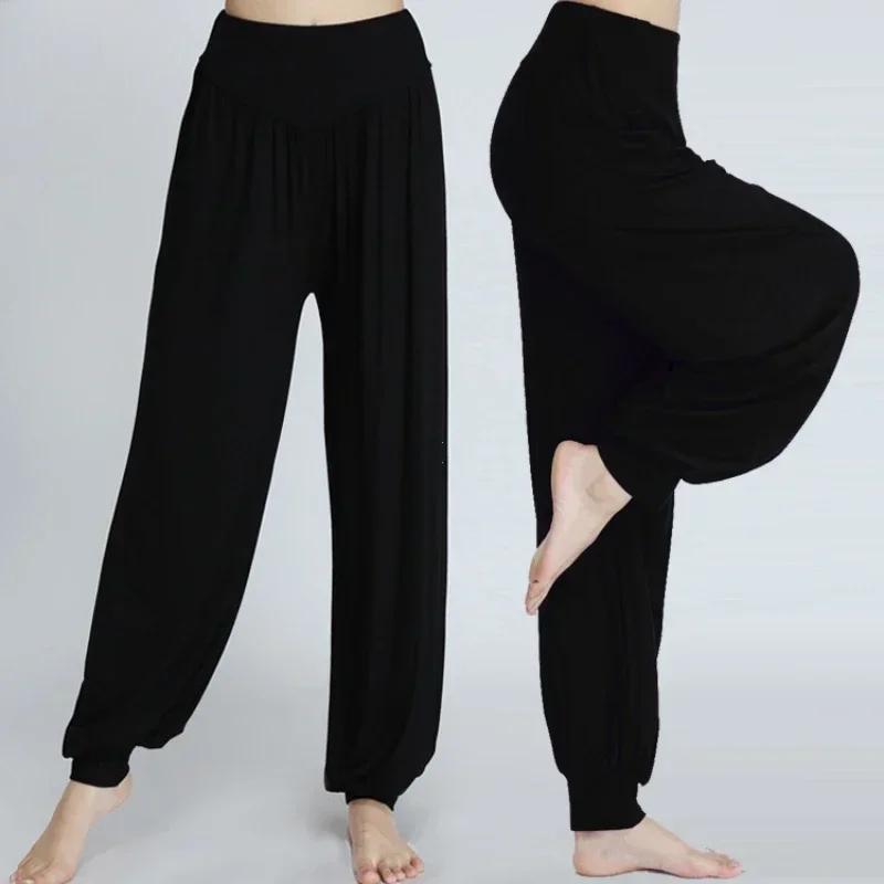Pantalon élastique en coton doux pour femme, pantalon de yoga décontracté, pantalon de danse sportiv