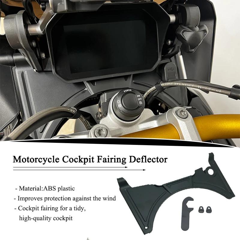 Carénage de Cockpit de moto pour BMW R1200GS R1250GS LC ADV Adventure R 1250 GS R 1200GS LC R1250 GS