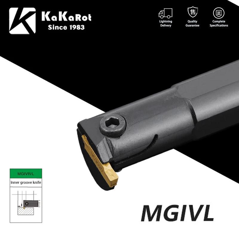 KaKarot outil de rainurage MGIVR2016 MGIVR2520 MGIVR3125 MGMN Inserts en carbure MGIVR/L tige droite