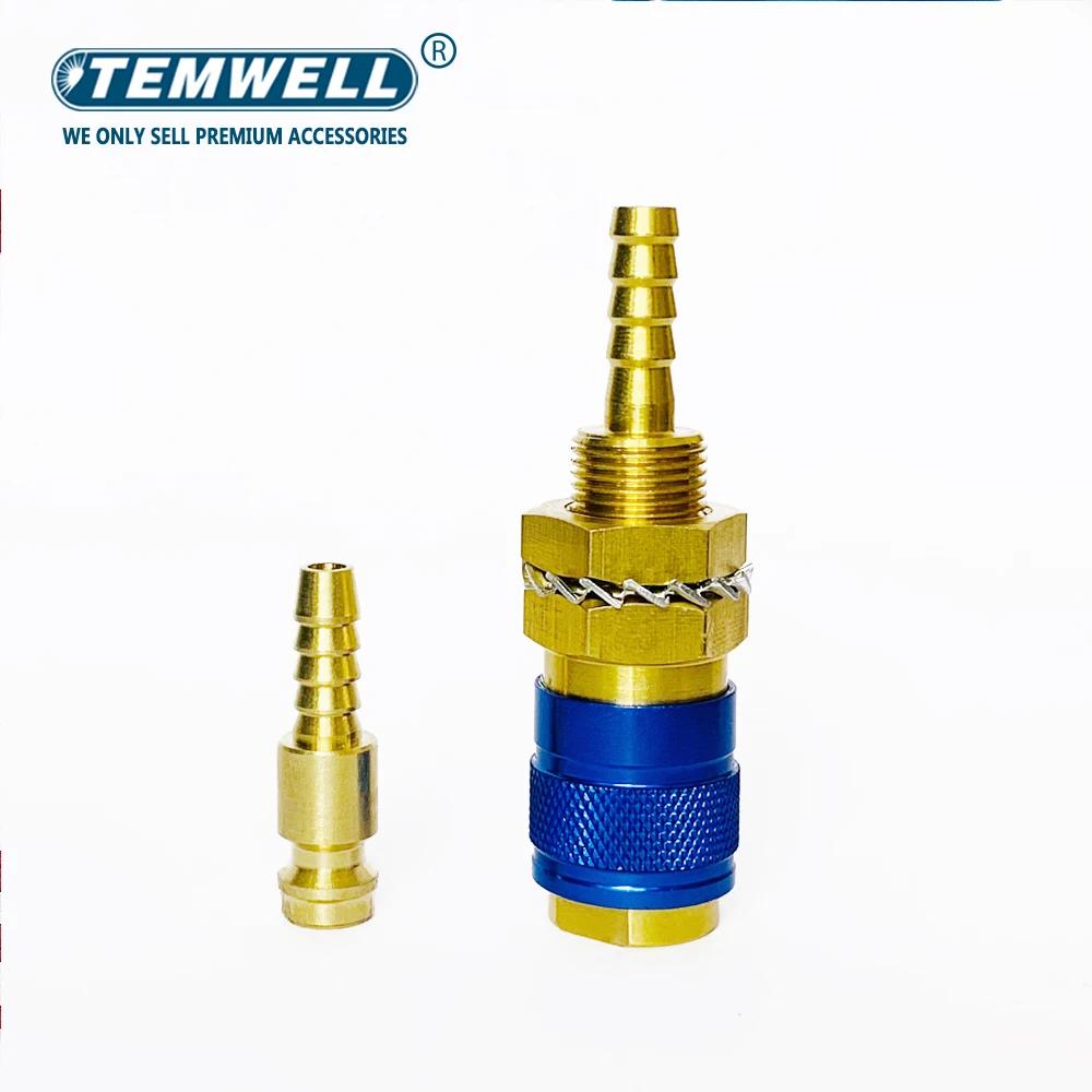 Adaptateur de gaz refroidi à l'eau, raccord rapide pour torche de soudage TIG ou connecteur de torch