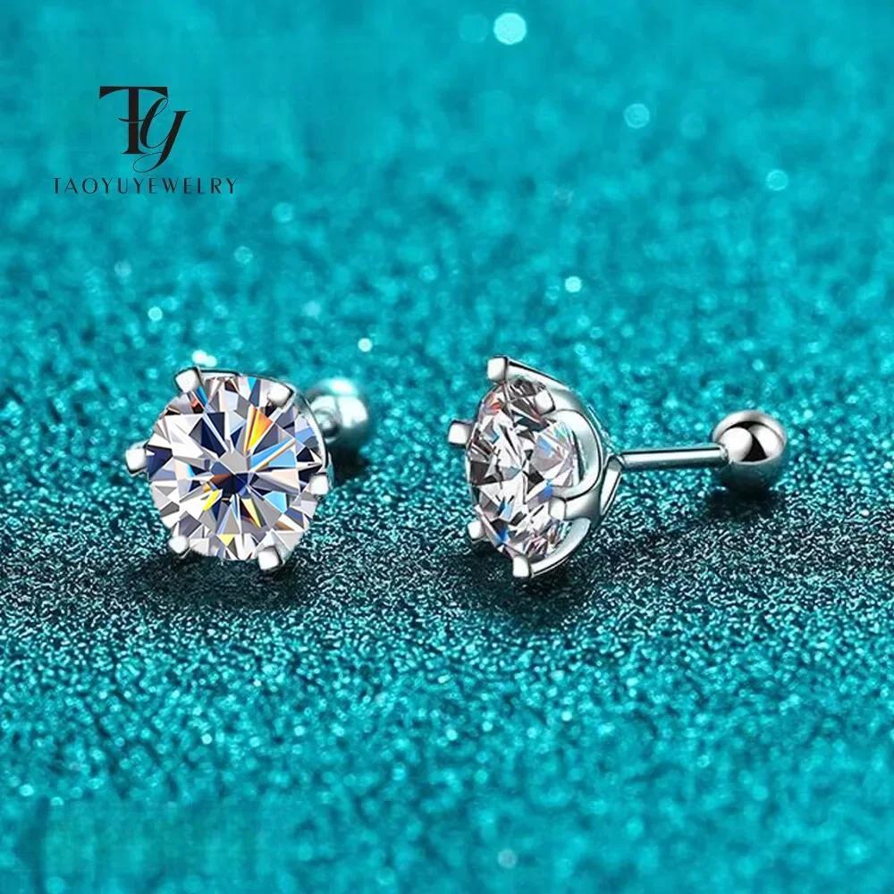 TY 0.3-2CT boucles d'oreilles Moissanite 925 en argent Sterling boucles d'oreilles rondes boucles d'