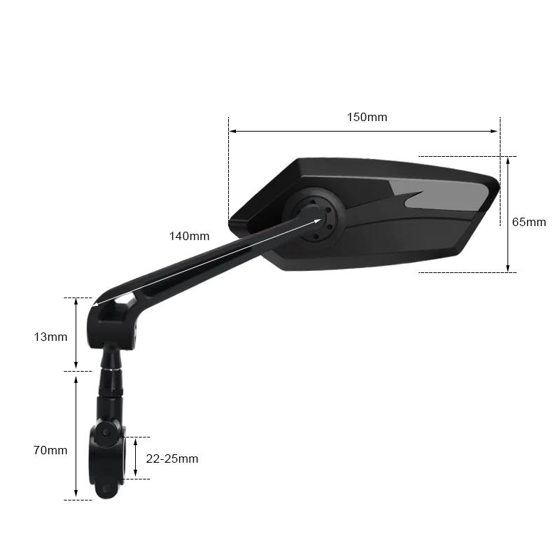 Rétroviseur de vélo bicolore grand Angle réflecteur clair large gamme rétroviseurs de vélo cyclisme 