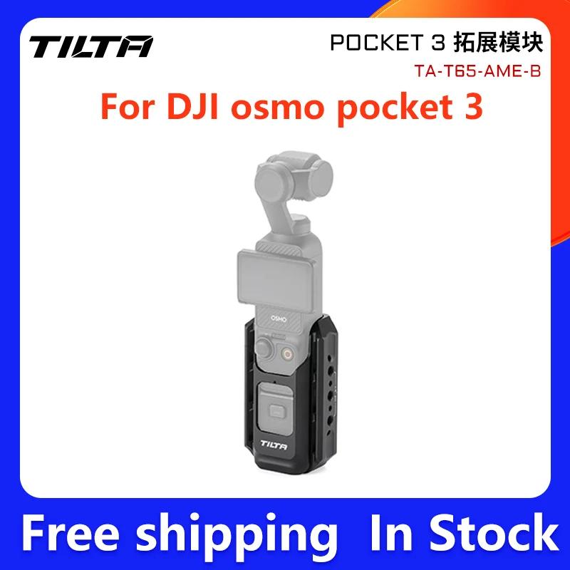 TILTA TA-T65-AME-B Pocket3 accessoires d'extension adaptateur universel Kit de support de voiture à 