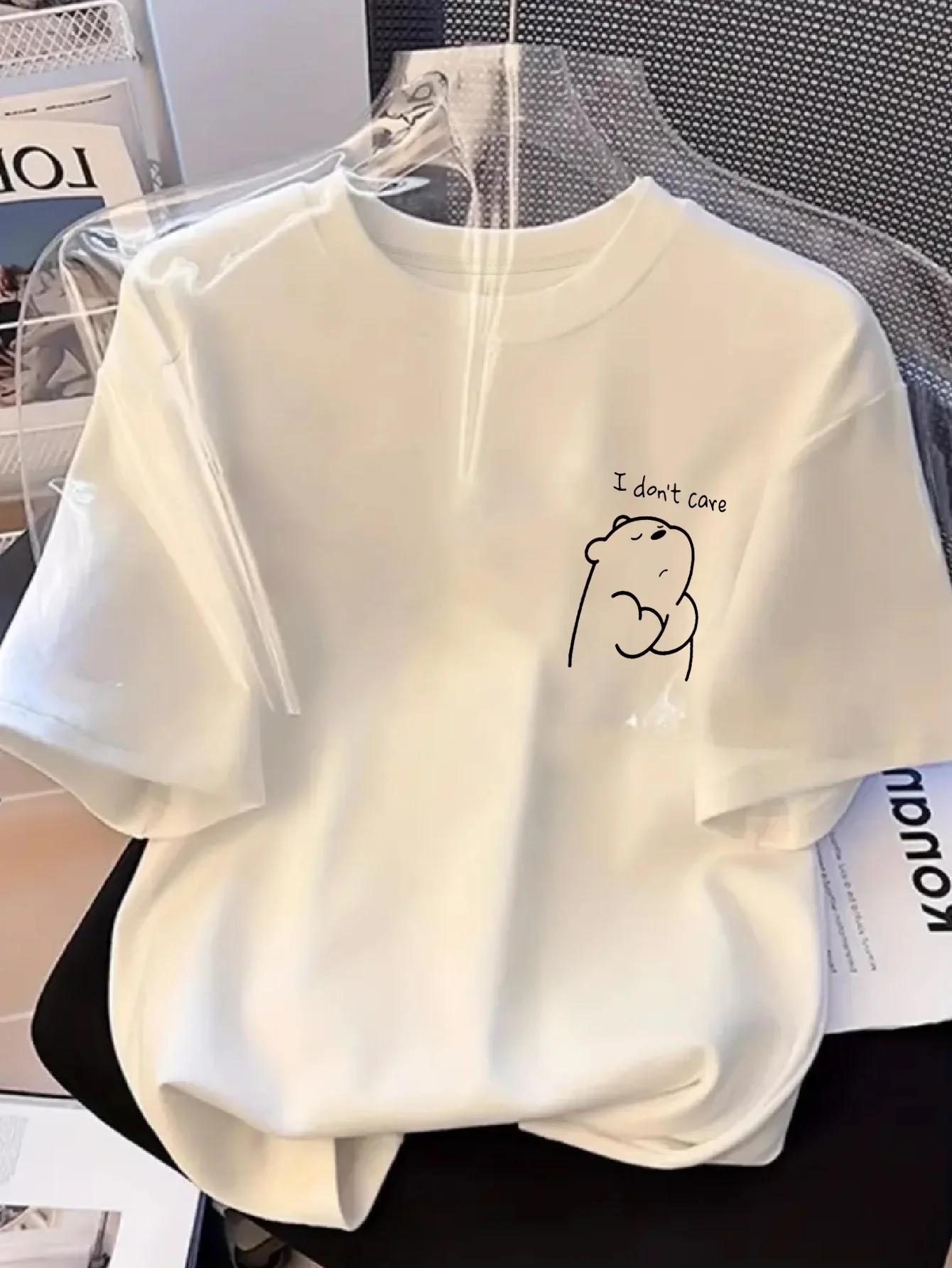 T-shirt à manches courtes imprimé ours Simple, Style décontracté et polyvalent, adapté aux vêtements