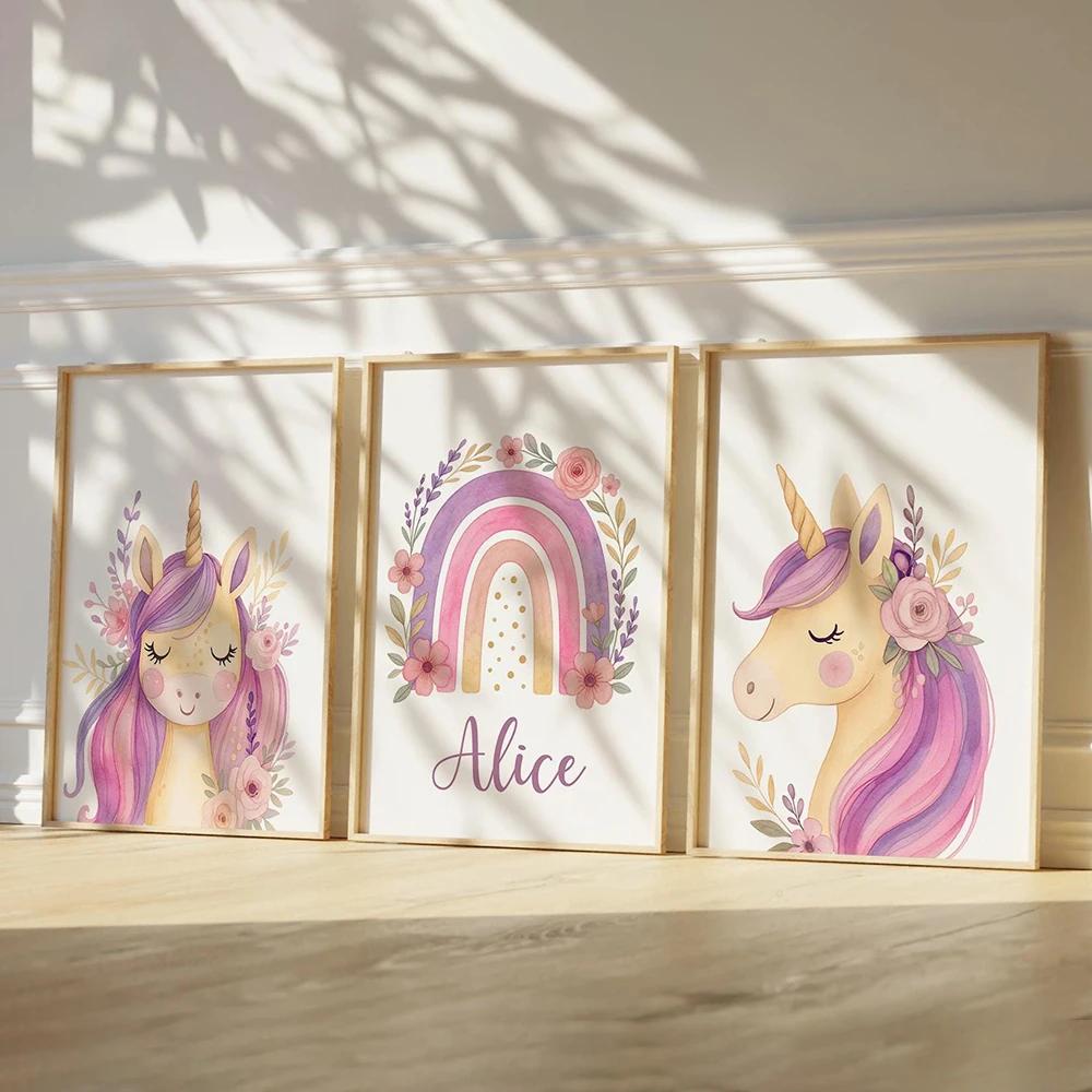 Affiche imprimée licorne violette avec nom personnalisé, décor mural pour chambre de fille, décor im