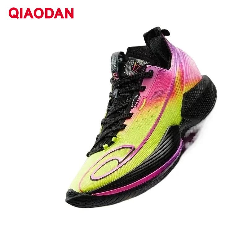 QIAODAN FE RISE chaussures de basket-ball professionnel pratique plaque de carbone hommes chaussures