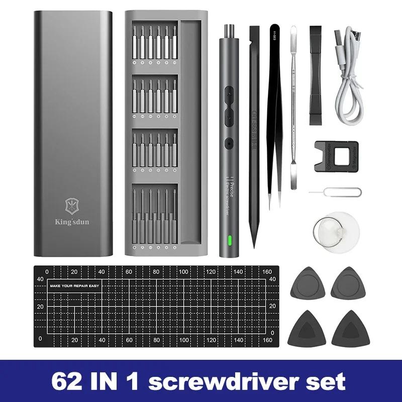 Jeu de tournevis électriques de précision 62/6 en 1, Kits d'outils électriques, Mini petites embouts
