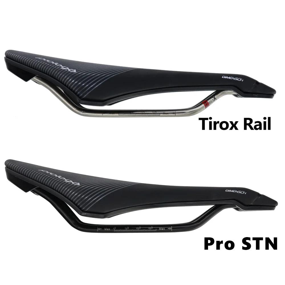 Dimension originale 143 PRO STN/Triox Rail selle de vélo de route conception creuse selle à nez cour