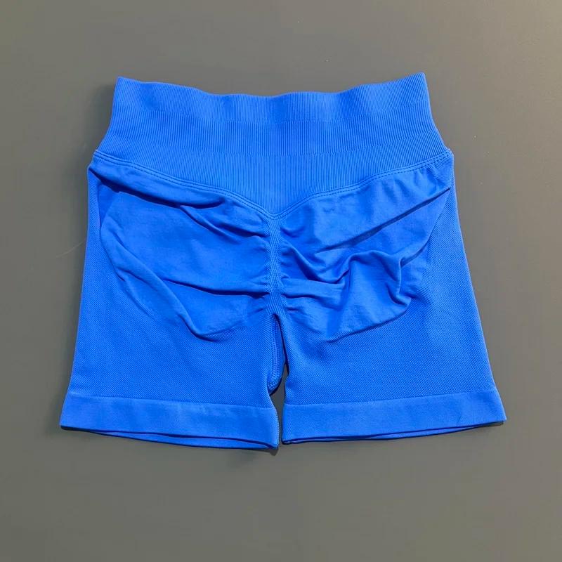 Short de sport pour femmes, short de Yoga taille haute, à la mode et Sexy, pantalon de course, de Fi