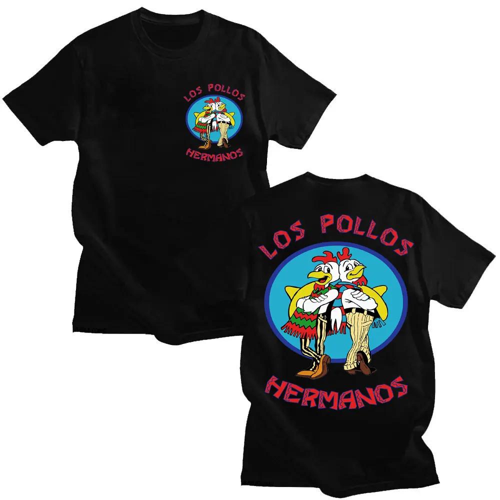 T-shirts de la série télévisée Breaking Bad Los Pollos Hermanos, T-shirt drôle des frères poulets po