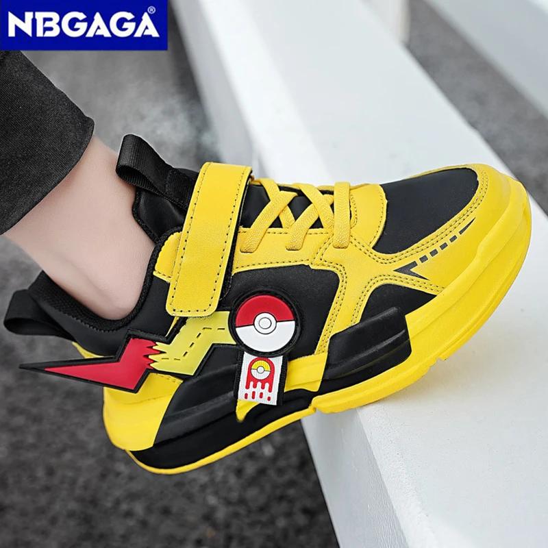 Baskets de sport en cuir PU pour enfants, chaussures de course classiques pour garçons, chaussures d