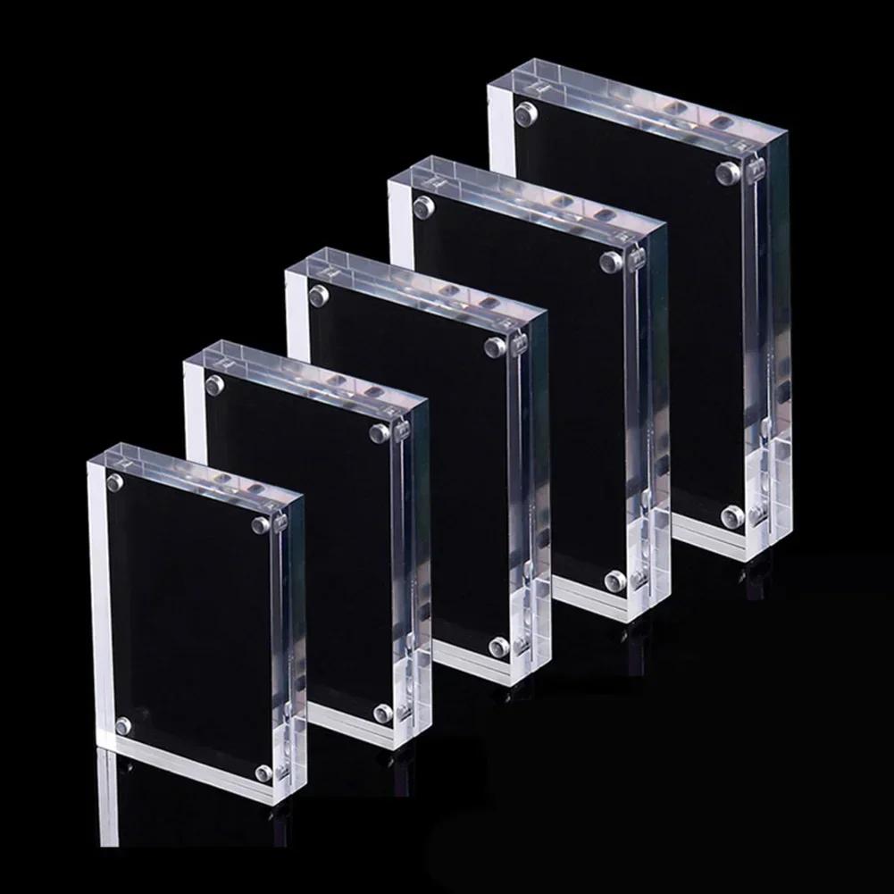 1 Pc cadre Photo Transparent acrylique cadre d'affichage magnétique affiche présentoir 3/5mm pour ch