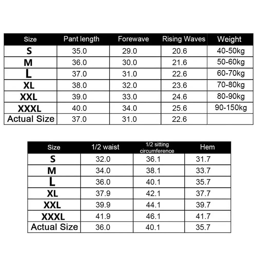 Leggings de sport pour hommes, pantalons de Compression, short quart de basket-ball, séchage rapide,