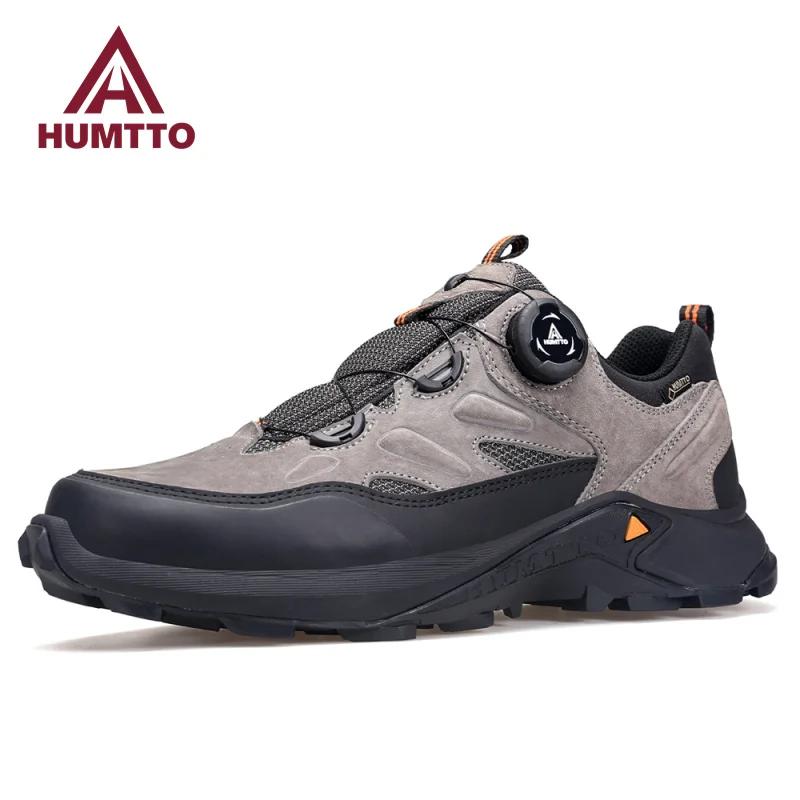 Chaussures Trekking Homme Cuir HUMTTO - Bottes Randonnée Luxe Sécurité Sport Travail Rencontre Extérieur