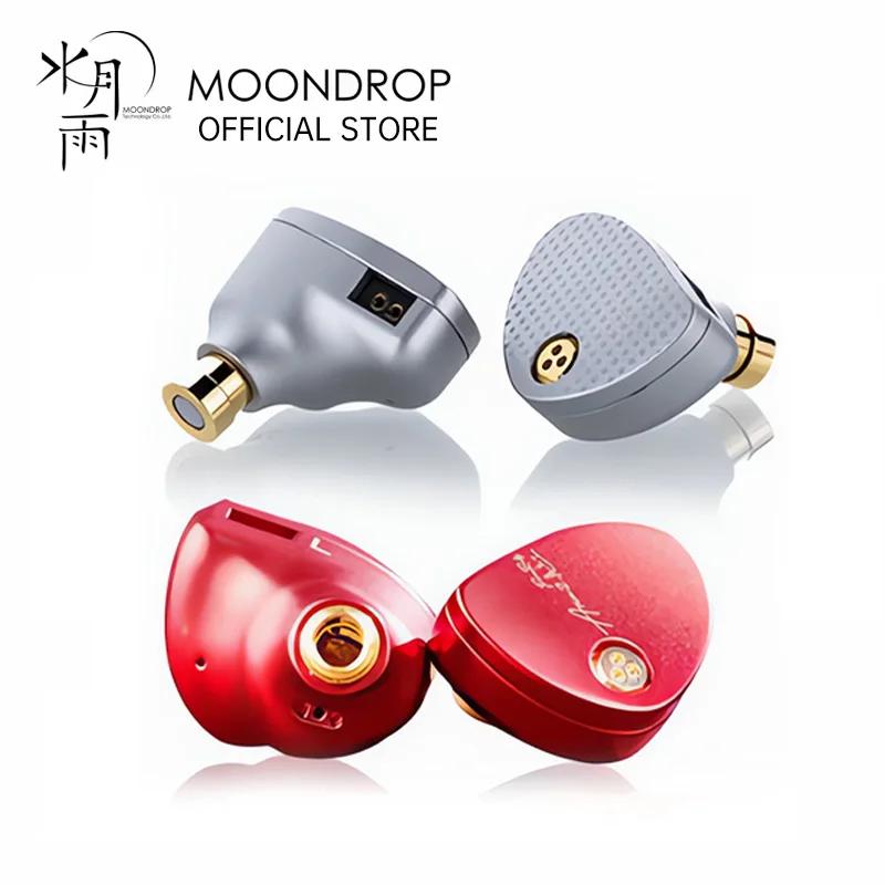 MOONDROP ARIA 2 écouteurs IEMs haute performance avec câble détachable, prise 0.78mm 2pin 3.5/4.4mm,