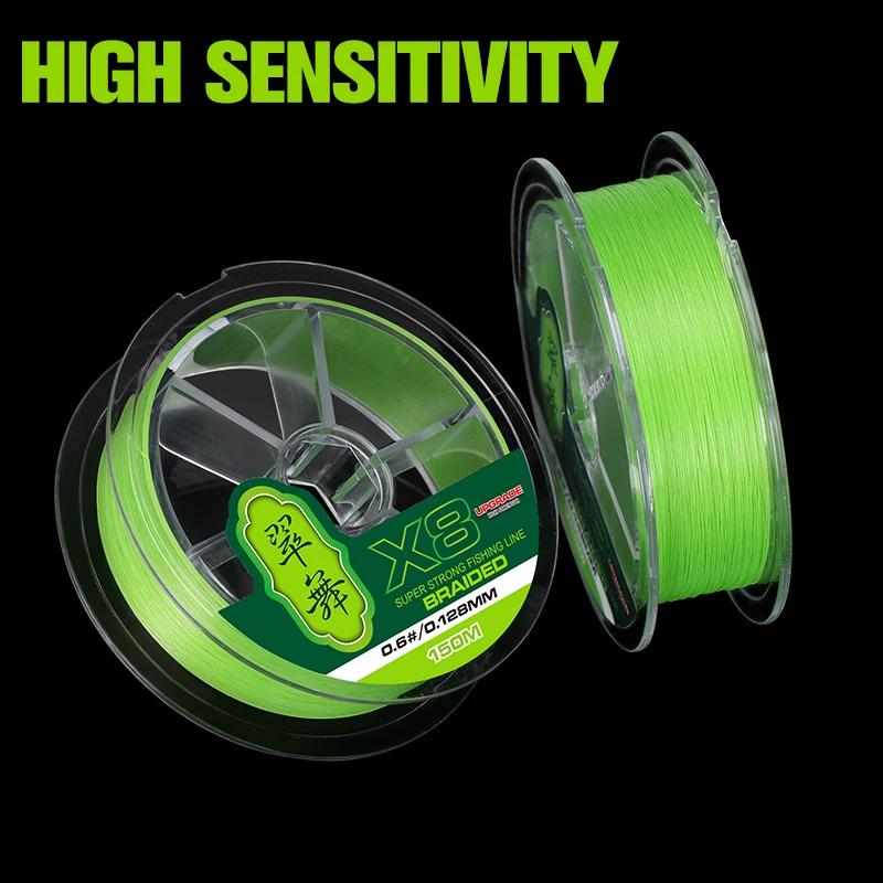 TSURINOYA 300M 150M 100M 8 tissages PE ligne de pêche H8 coulée Ultra-longue 8 brins tressé ligne Mu