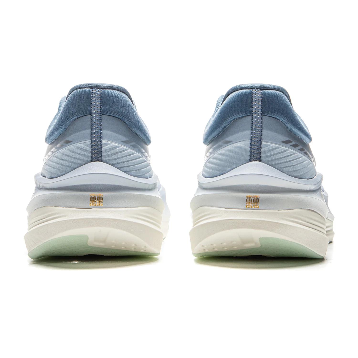 Chaussures de course LiNing YUEYING 5 PRO pour hommes avec amorti optimisé et embout large SUPER BOO