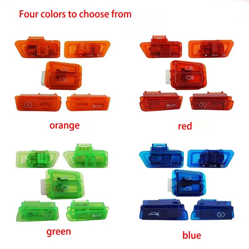 Kit de boutons de commutation pour moto, 5 pièces, clignotant de phare, faisceau haut/bas, klaxon de
