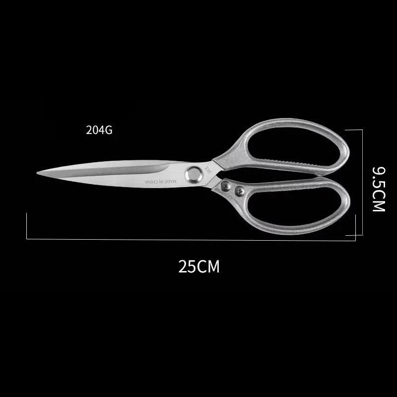 Ciseaux de cuisine multifonctionnels pour barbecue, en acier inoxydable, pour couper les aliments, l