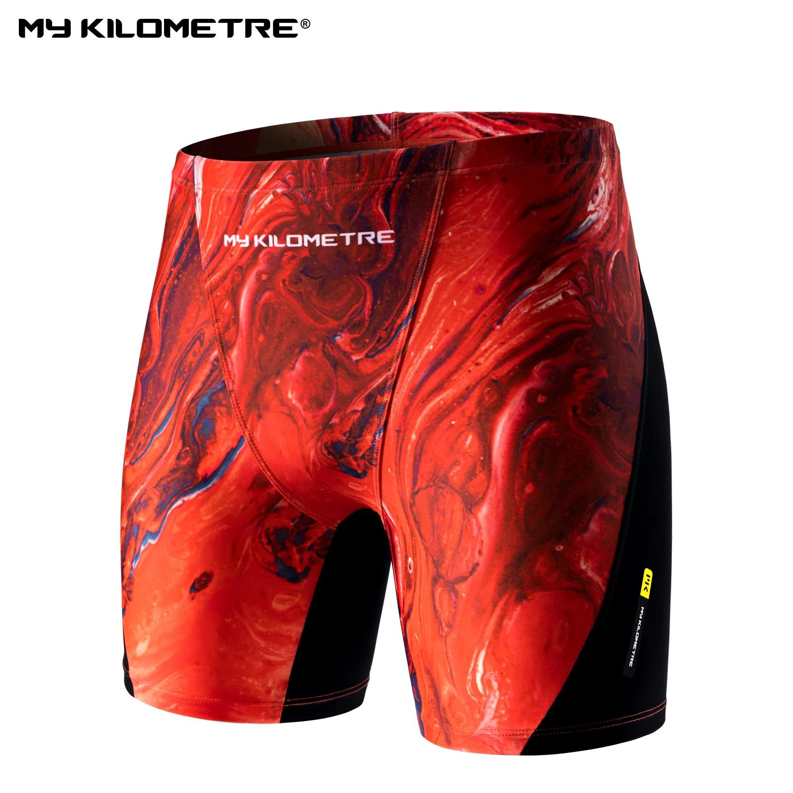 MY KILOMETRE Pour des hommes jambe carrée athlétique Jammers de natation Rouge lave Durable Formatio