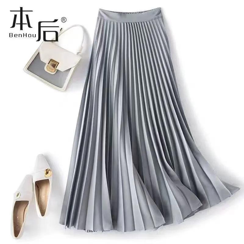 Jupe mi-longue plissée taille haute pour femme, jupe trapèze, jupe longue, satin lisse, ceinture éla
