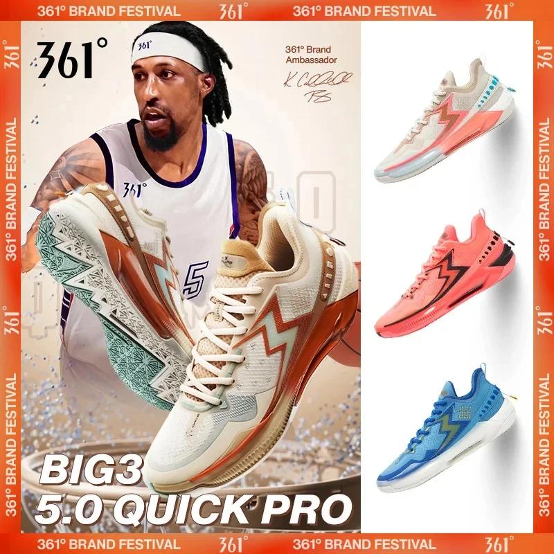 361 degrés BIG3 5.0 Quick Pro hommes chaussures de basket-ball plaque de carbone respirant Stable Fl