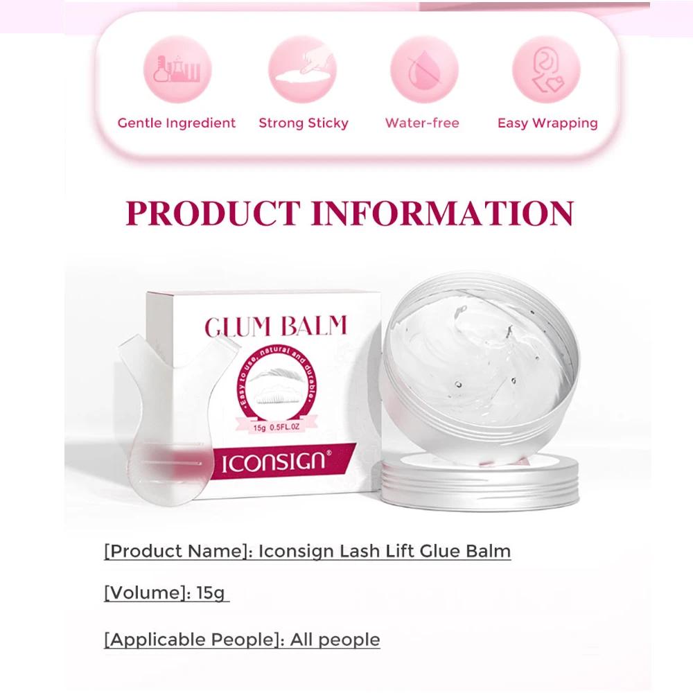 ICONSIGN – baume à colle pour cils, pour Lifting des cils, fixation rapide, forme de cils, sourcils,