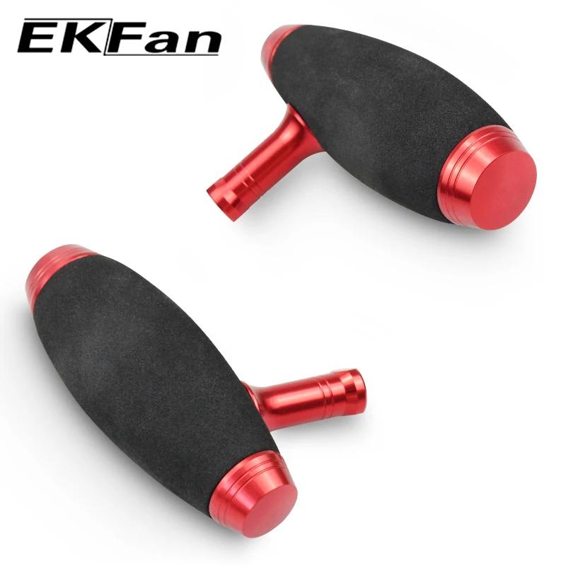 【Stock ready 】ekfan 1 pièce, alliage d'aluminium et EVA, appât de pêche, casting, moulinet, poignée,