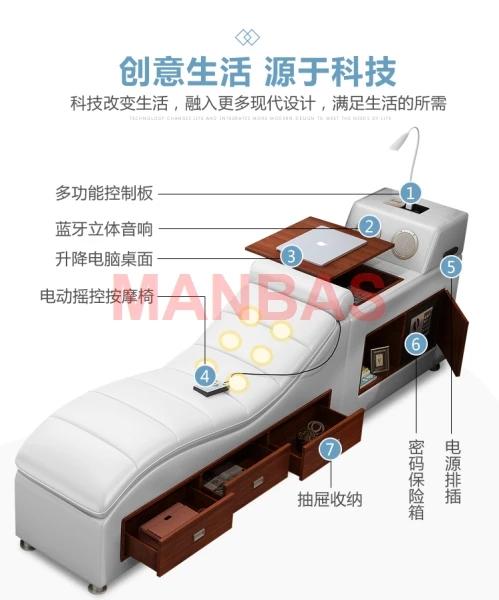 TATAMI-Lit Multifonctionnel en Cuir group, Lit avec Audio, Module de Lit Intelligent, UlOscar Camas,