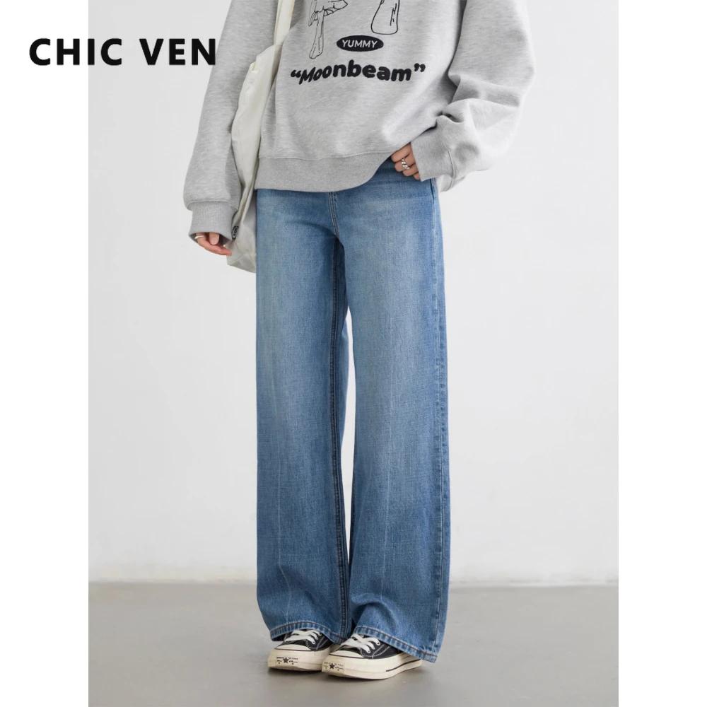 CHIC VEN femmes jean bleu ample décontracté solide nouveau rétro coton jambe large Denim pantalon fe