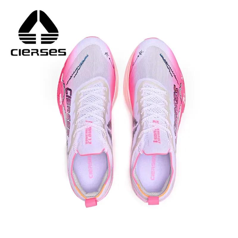 CIERSES-Chaussures de course en fibre de carbone pour homme, souliers de marathon professionnels, so