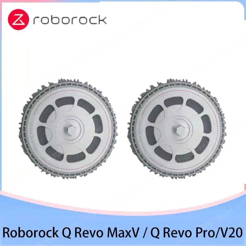 Support de serpillière FlexiArm Design pour Roborock Q Revo MaxV / Q Revo Pro / V20, support de chif