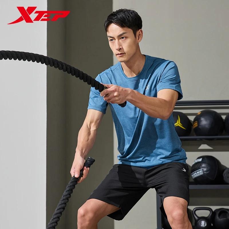 Combinaison de sport Xtep à séchage rapide - Tenue complète pour entraînement été homme
