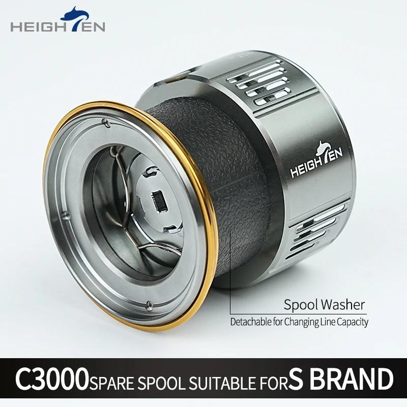 HEIGHTEN Bobine de rechange pour modèles 18/19 STELLA / 20 TWIN POWER / 19 VANQUISH / 19 STRADIC / 2