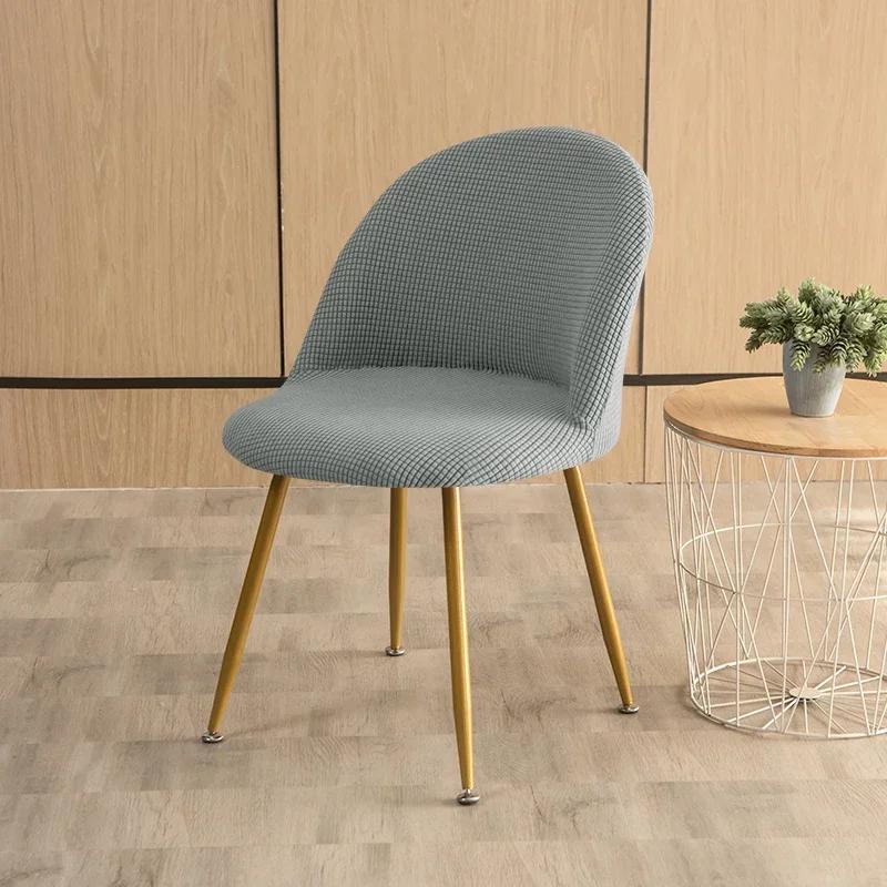 Housse de chaise incurvée en polaire à dossier court, housse de protection tout-en-un pour chaise de