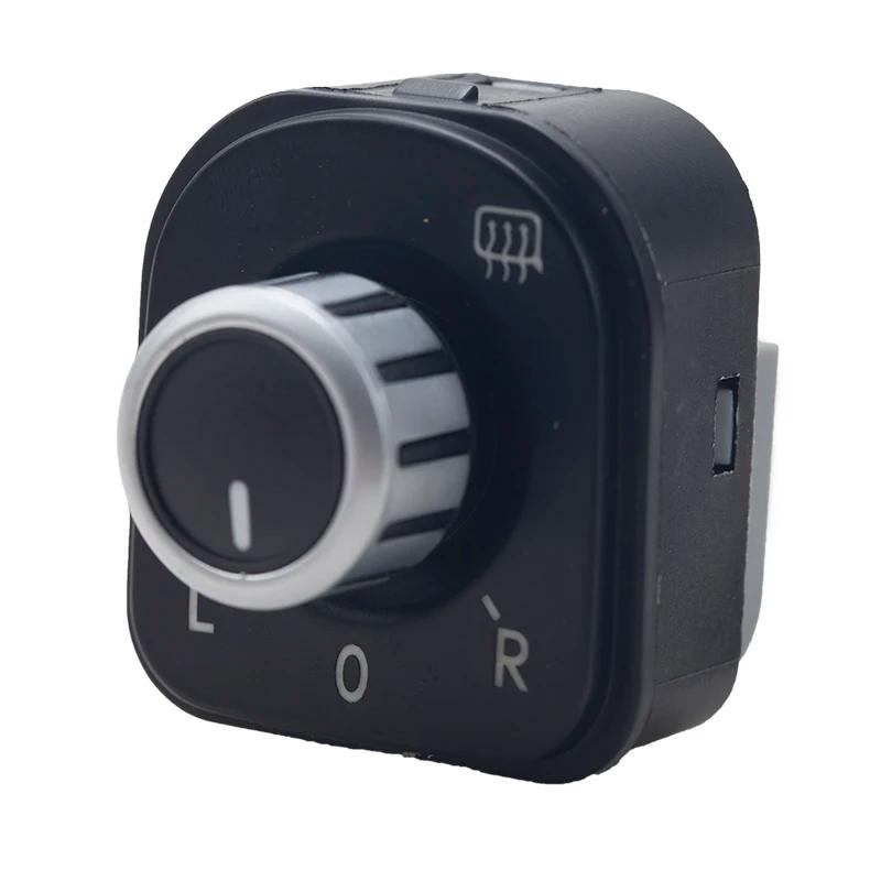 Bouton de commande de réglage de rétroviseur de voiture, 1 pièce, bouton de commutation de rétrovise
