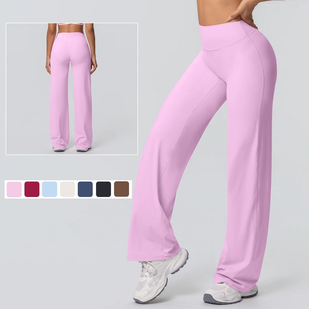 Pantalon de Yoga ample à jambes larges, couleur unie, respirant, séchage rapide, pour course en plei