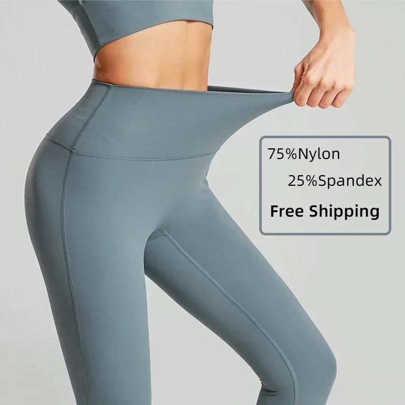 Leggings de Fitness pour femmes, pantalons de course, confortables et ajustés, pantalons de Yoga, d'