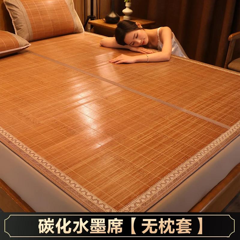 Matelas de couchage en bambou et soie glacée pour étudiant, pliable, double face, pour dormir nu, po