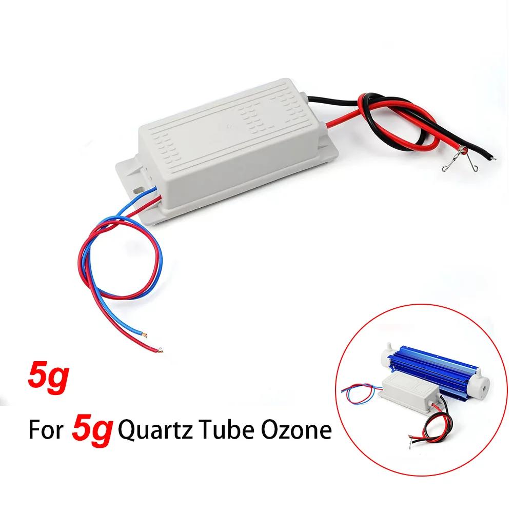 Générateur d'ozone 5g 10g 20g, alimentation électrique, pièce de générateur d'ozone, stérilisation d