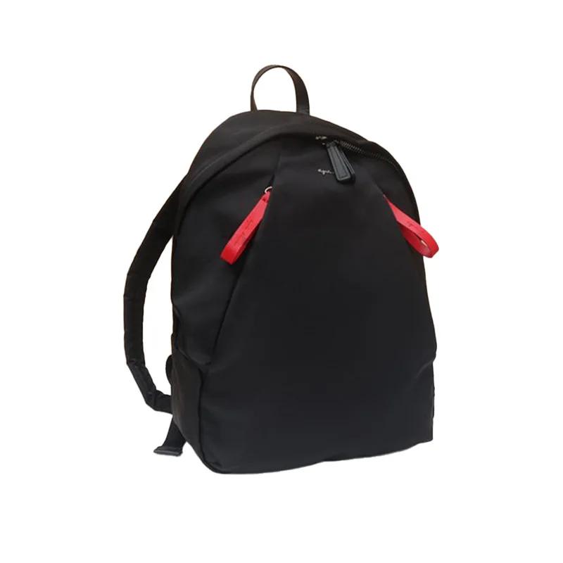 Sac à dos de voyage polyvalent et tendance de style urbain Agnes - Sac à dos, sac à dos d'étudiant d